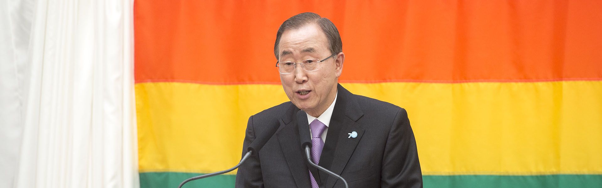 The UN and the Rights of LGBTI People