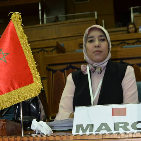 Amina Maelainine, députée du Maroc, membre du Comité exécutif de PGA