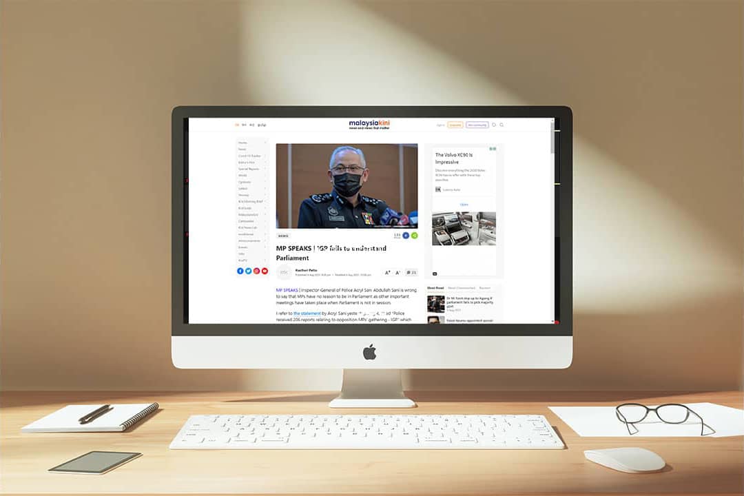 Inspector-General of Police Acryl Sani Abdullah Sani