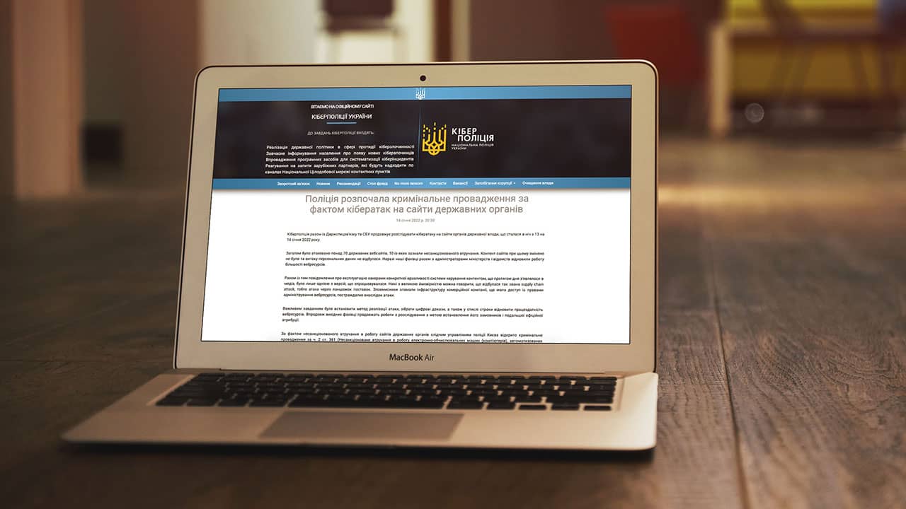 Cyber Attack in Ukraine