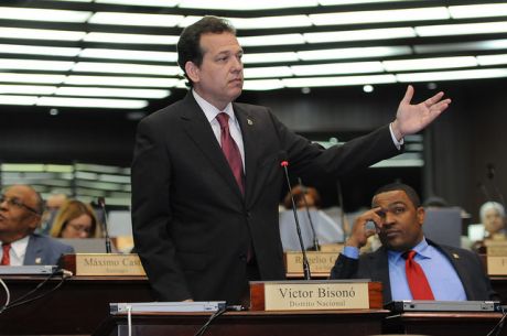 PGA Welcomes Dominican Republic’s Accession to the Second Optional Protocol of ICCPR (Abolition of Death Penalty)