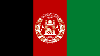 Afghanistan Accedes to the Arms Trade Treaty
