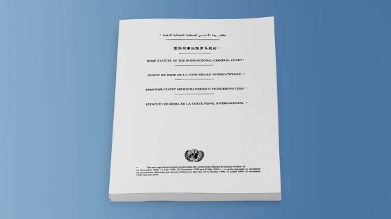 Portugal’s Ratification Paves The Way For Other Lusophone Countries