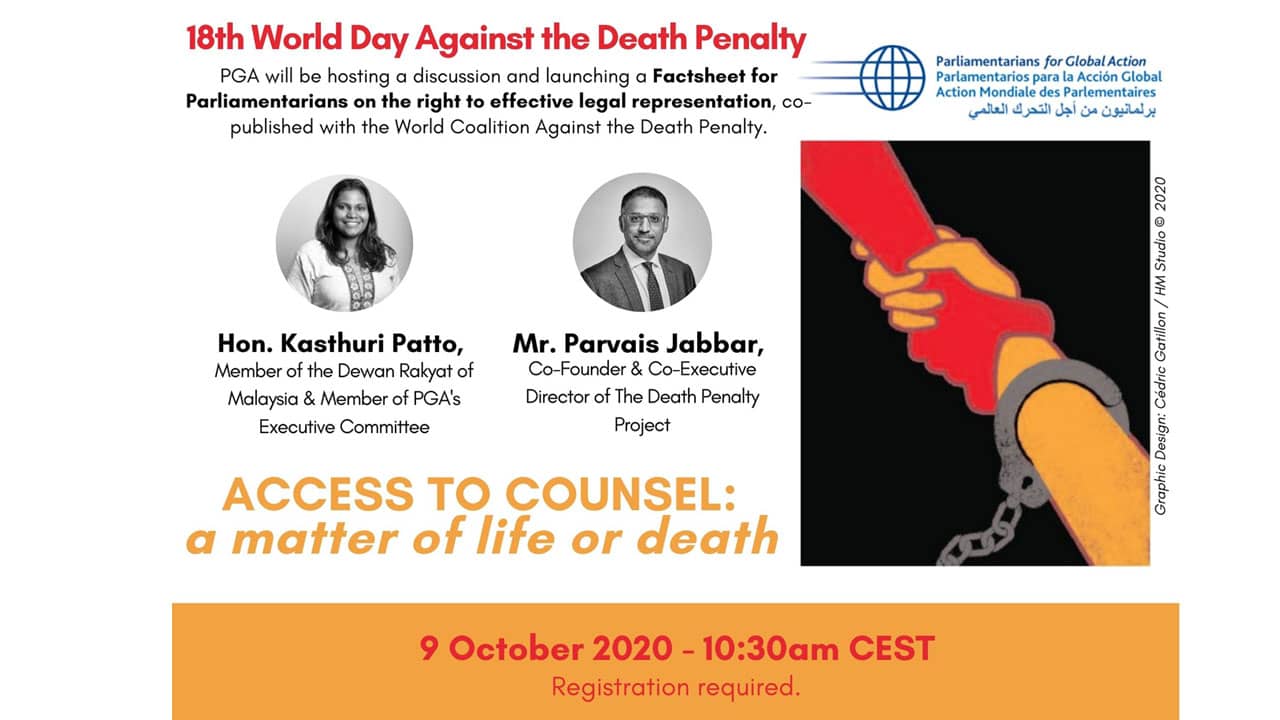 PGA Marks 18th World Day Against the Death Penalty - 'Access to ...