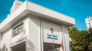 Maldives’ Government must respect democratic values ahead of elections
