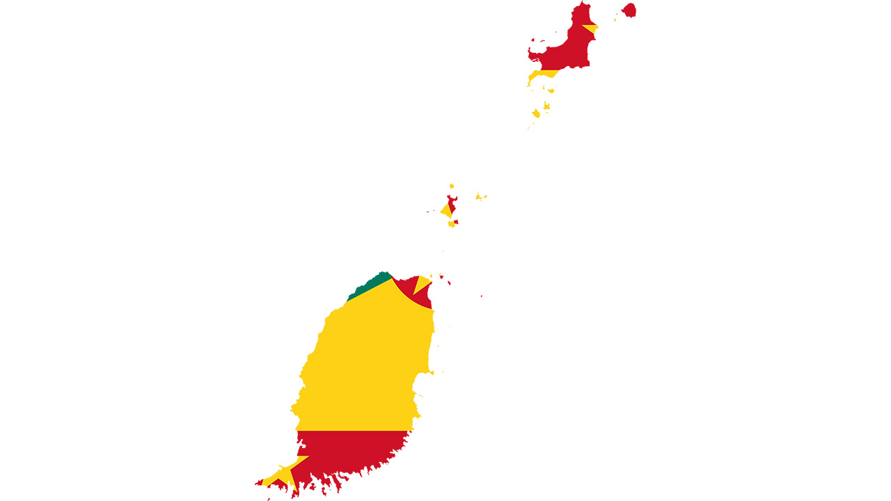 With Grenada’s accession, 72 States are now Parties, two have signed it and 19 have been invited to accede to the Convention.