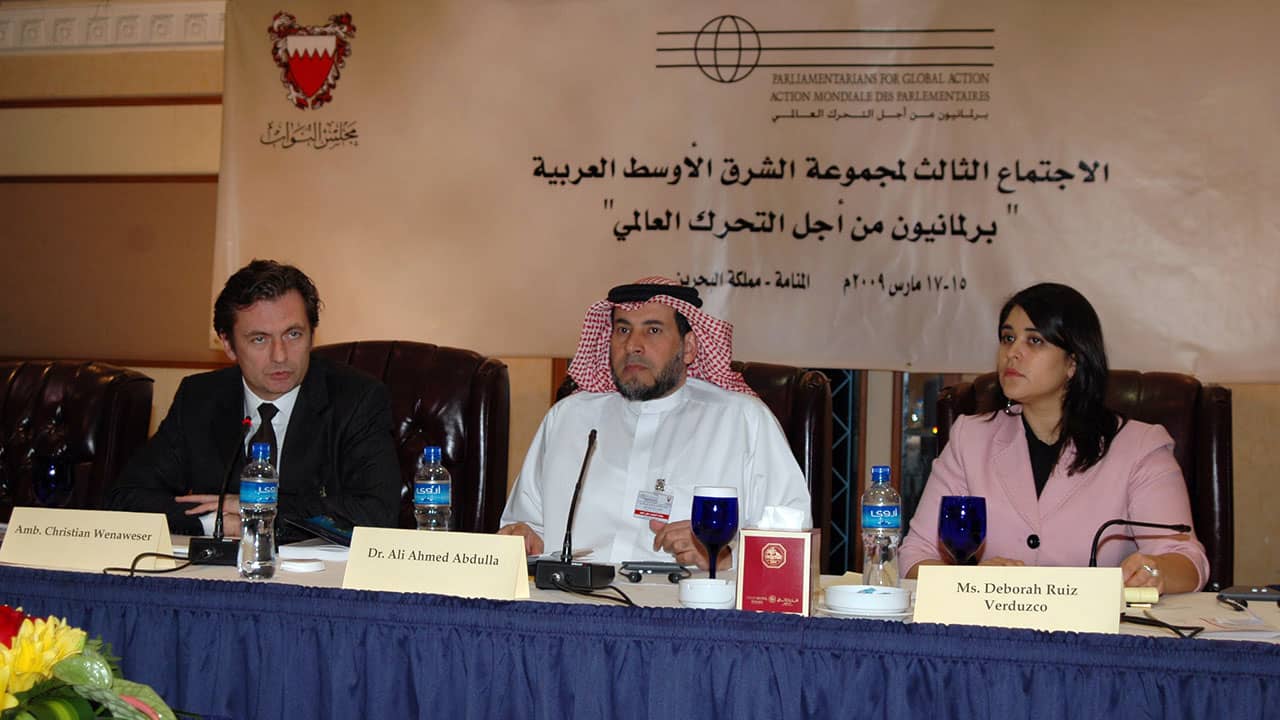 Bahrain, the host of the III Session of Working Group on the Universality of the ICC in the Memed Region, signed the Rome Statute on 11 December 2000. 