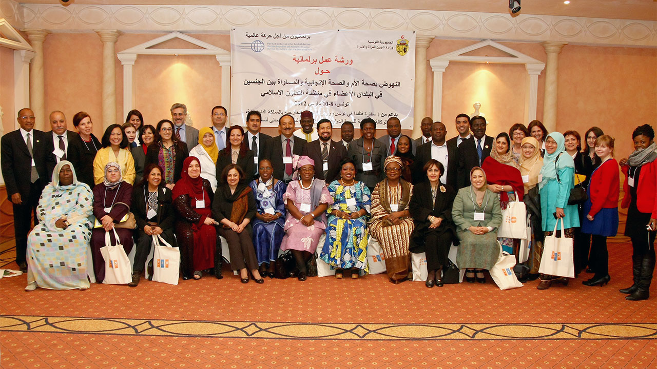The workshop took place in the Golden Tulip Carthage Hotel in Tunis, Tunisia from March 8-10, 2012.