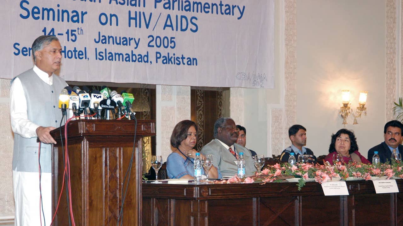 The two-day seminar provided the legislators from India, Pakistan, Bangladesh, Nepal and Sri Lanka, with a forum for the dissemination of information on the nature and extent of the virus in South Asia.