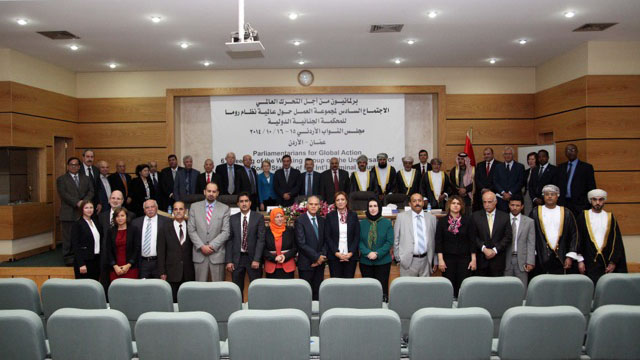 Participants of the PGA Working Group for the Universality of the Rome Statute of the ICC in the MENA region, 6th session, Amman, Jordan.  