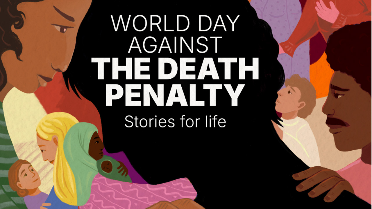 Courtesy World Coalition Against the Death Penalty
