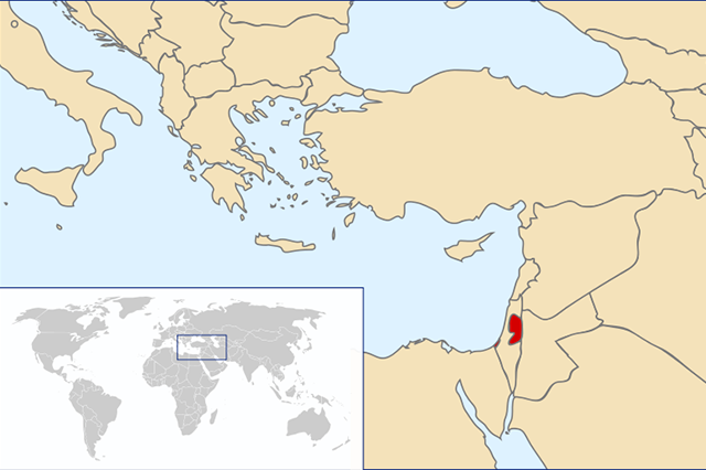 Palestine and the Death Penalty