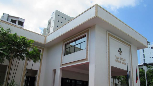 Government of Maldives to accede to the Arms Trade Treaty