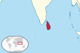 Sri Lanka et la peine de mort