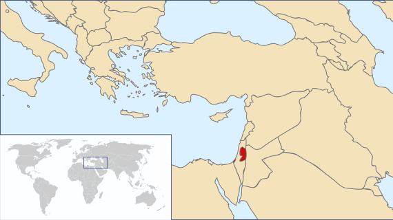 Palestine’s Accession to Treaty on the Abolition of the Death Penalty: Encouraging Sign for the Region