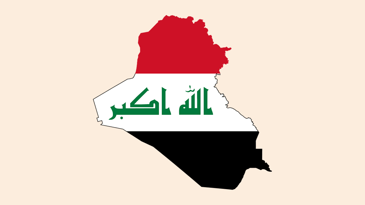L'Irak et le Statut de Rome - Campagne sur l'universalité et l'efficacité  du système du Statut de Rome de la Cour pénale internationale (CPI)