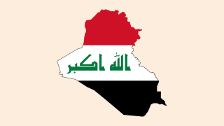 IRAK: PGA Pide a Iraq que Ratifique el Estatuto de Roma de la CPI