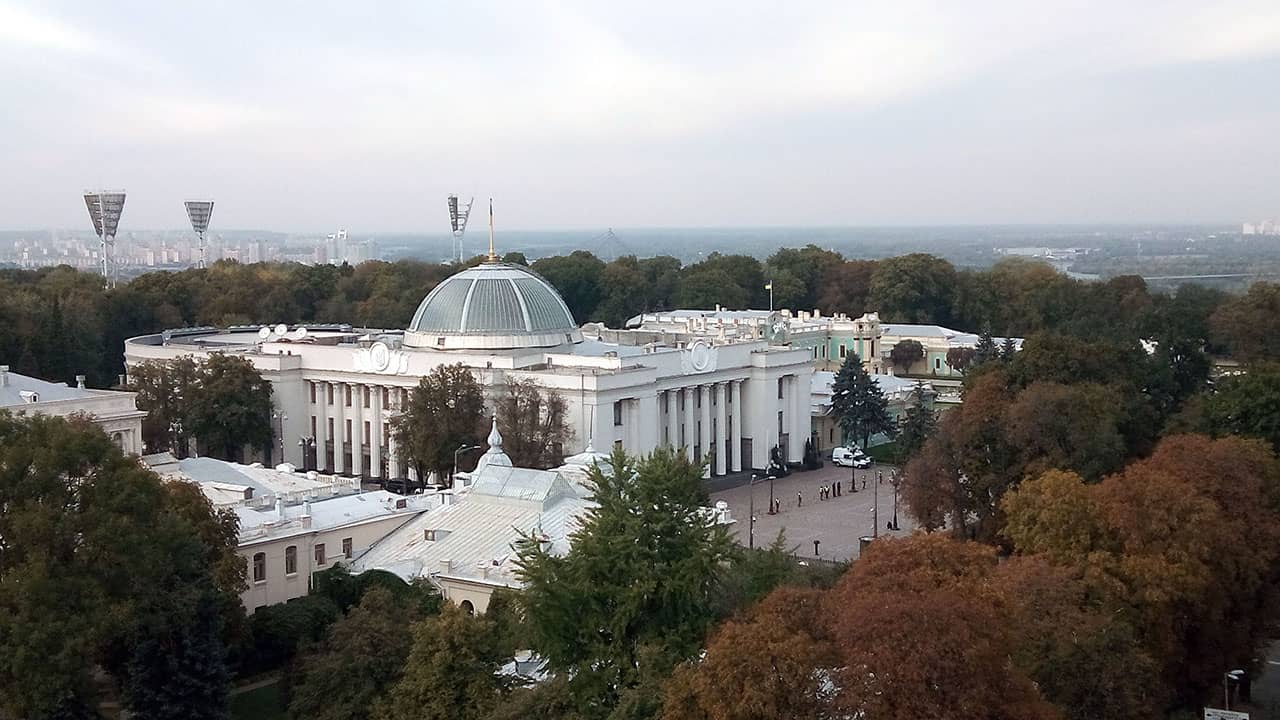 The Rada, Ukrainian Parliament.