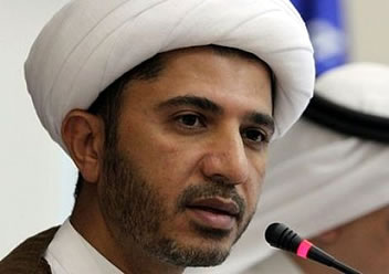 Sheikh Ali Salman, Secretary-General, Al Wefaq National Islamic Society