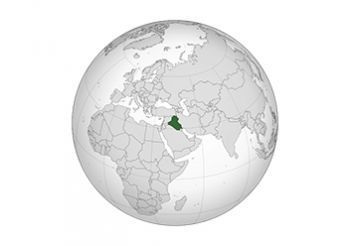 PGA Statement on handing down of death penalty in case of former Sunni MP in Iraq