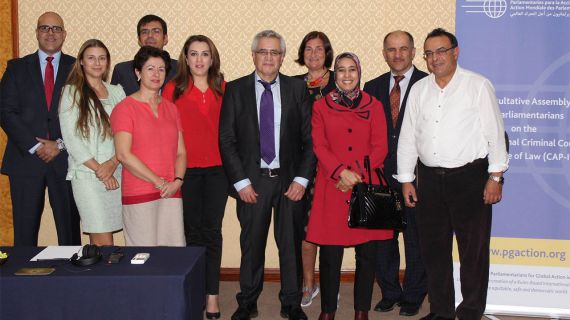 Grupo de Trabajo de la Región del MOAN