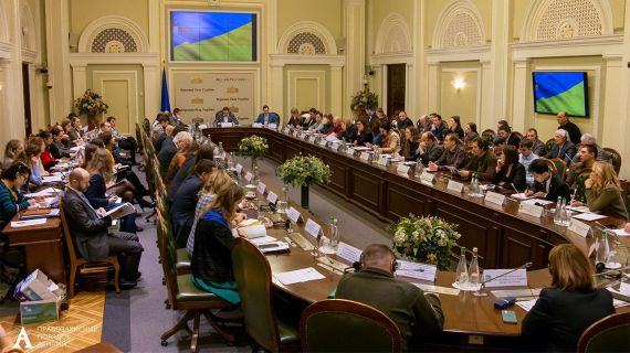 The Parliament of Ukraine passed in its first reading the Bill implementing international criminal and humanitarian law