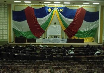 Le Conseil National de Transition (CNT) centrafricain qui a adopté à une grande majorité, le 22 avril 2015, la loi portant création d’une Cour Pénale Spéciale en République centrafricaine (RCA)