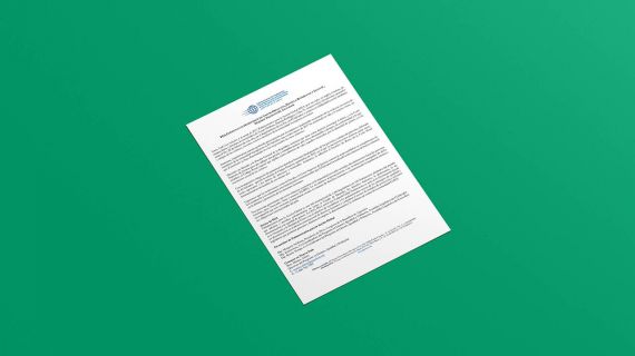 PGA Condemns the Murders of Yasuri Orellana, Daniela Rodríguez And Elisa N., Trans Women in El Salvador