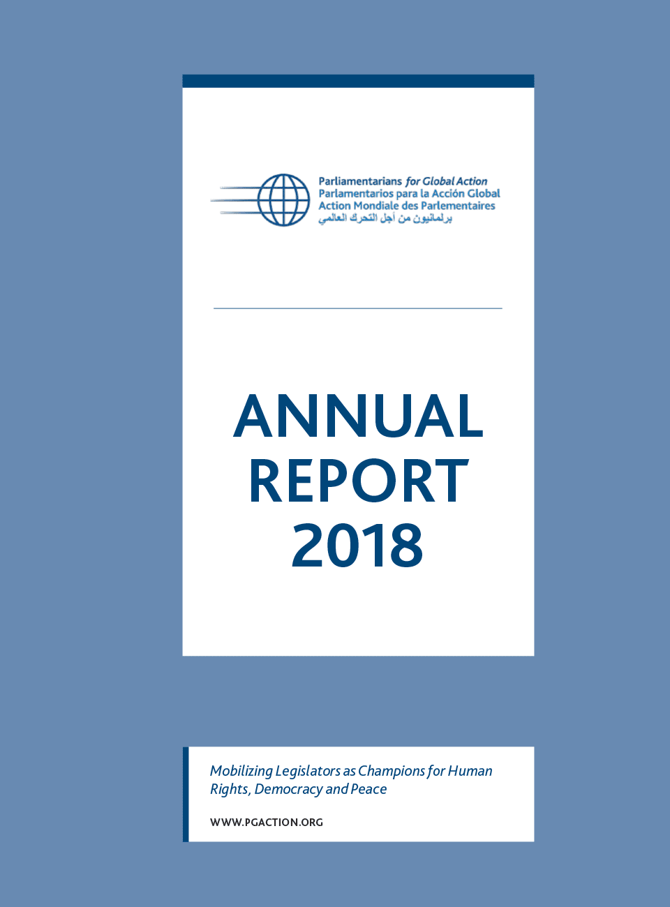 Rapport annuel de PGA 2018