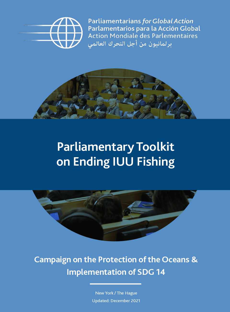 Guide parlementaire sur la lutte contre la pêche illicite, non-déclarée et non-réglementée