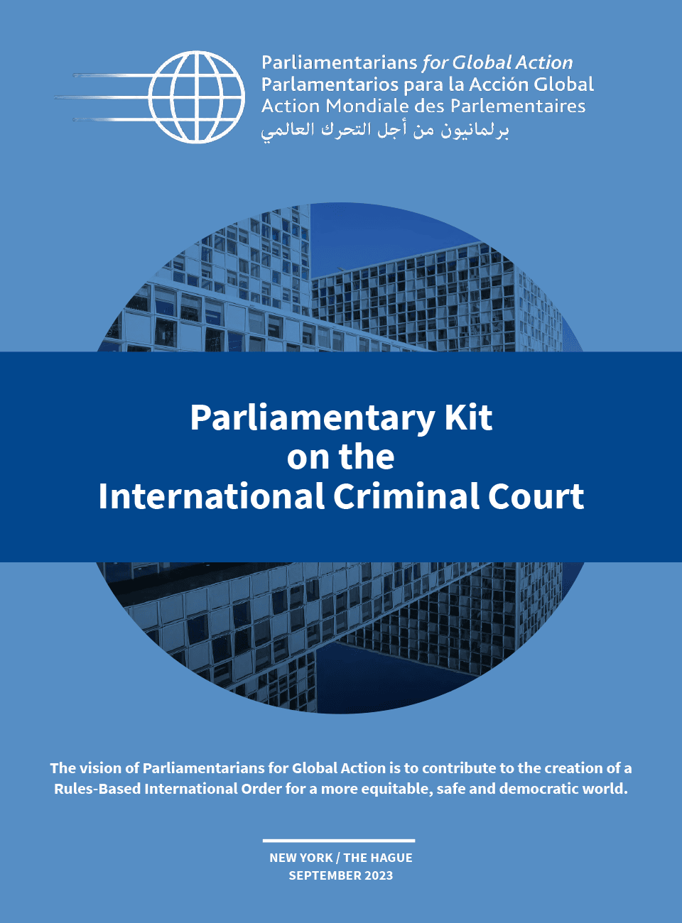 Guide parlementaire sur la Cour pénale internationale